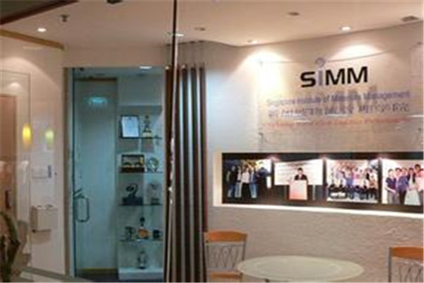 新加坡物流管理学院硕士第一阶段课程