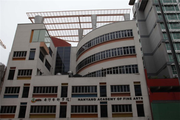 新加坡南洋艺术学院大学生如何去新加坡留学