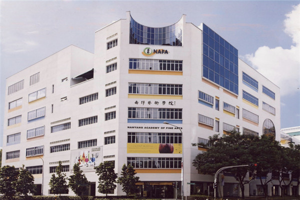 新加坡南洋艺术学院自费留学一年费用简介