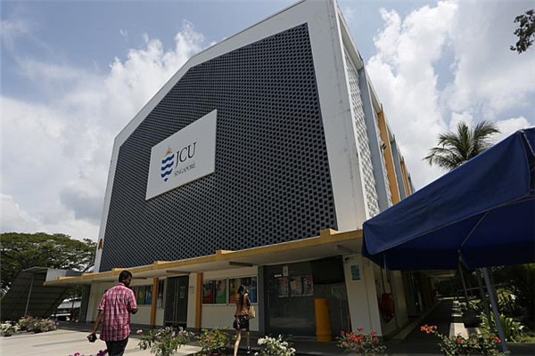 詹姆斯库克大学公共卫生与热带医学授课项目及申请要求简介